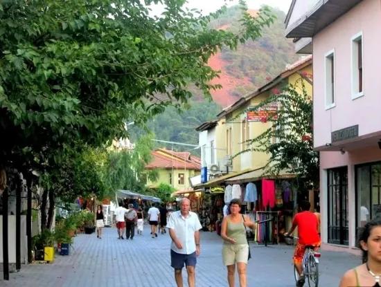 About Gocek
